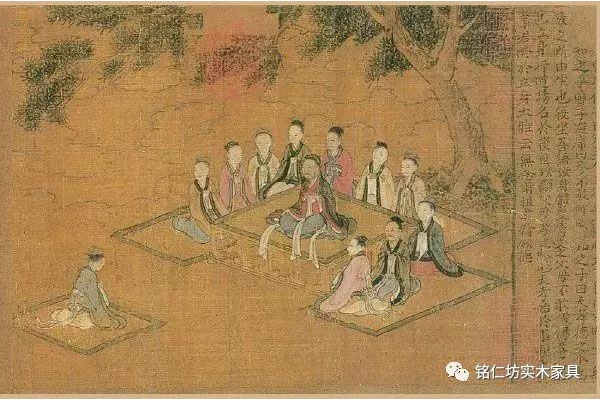 設(shè)之曰筵，坐之曰席 ——中國早的家具“席”